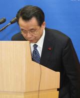 怒れる民心に火をつけた政府