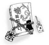 [なぜならば] 誰が‘慰安婦ハルモニ絵本’の日本出版を阻むのか/キムジャンソン
