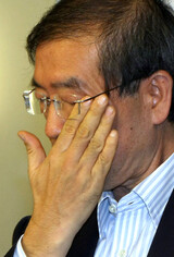 ‘被告’ パク・ウォンスン弁護士が明らかにした また別の査察事例