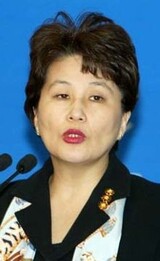 チョン・ヨオク 