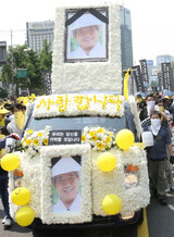 市民永訣式 遺影車両運転手まで召還