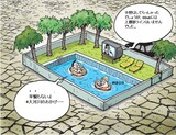 6月22日ハンギョレ漫画
