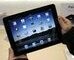 iPad、ハングル入力 可能になった