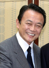 麻生, 靖国参拝の代わりに ‘奉献’