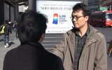 ‘ネズミ20’風刺画パク氏 