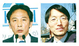 統合進歩党、比例代表にソ・ギホ前判事を検討