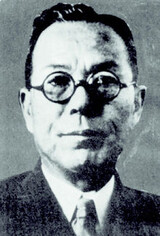 裁判所 