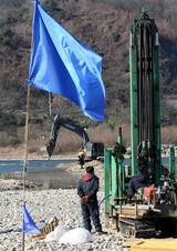4大河川 具体資料も予算もしっかり隠した