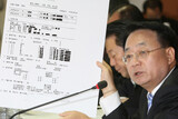 連座制 論難 文書 検察-警察 どちらが嘘をついているのか
