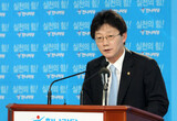 親朴 ユ・スンミン 党代表に挑戦 