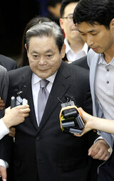 イ・ゴンヒ前会長‘三星SDS 背任’有罪
