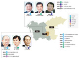 世宗市修正 ど真中 ‘最大激戦地’