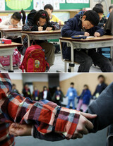一斉試験と体験学習