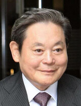 イ・ゴンヒ会長、裁判終わるや道義的責任 回収?