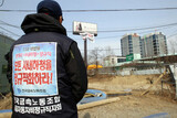 現代自動車 非正規職に恩恵? 毒薬?