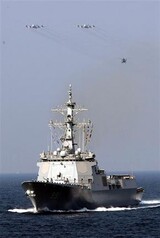 軍艦 名前つけ…金庾信(キム・ユシン)将軍は資格未達?
