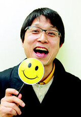 [土曜版] 親切な記者たち みんなのための揮発油税引き下げ? 私は‘勇敢に’反対します