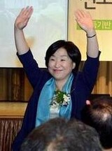 ‘院内第3党’進歩正義党 創党…大統領選挙競争 本格合流