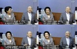 全斗煥「私に直接やられたこともないくせに…」との発言 再び話題に