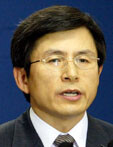 ファン・ギョアン法務部長官候補者