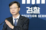 盧武鉉捜査 核心検事ら 全員退場