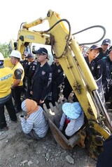 密陽(ミリャン)送電塔 衝突 拡散…重傷者 続出