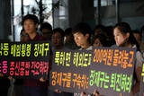 今日(17日)発行された“にせもの韓国日報”紙面に記者の名 12人だけ