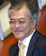 文在寅(ムン・ジェイン) 