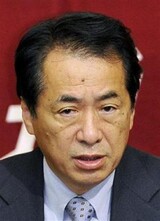 菅直人は訴訟、村山は批判、日本前職総理 安倍相手に猛攻