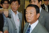 世界から袋叩きにされ…麻生 