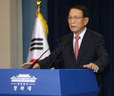 ‘維新憲法の核心’が大統領府秘書室長に