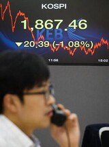 東南アジア‘第２の外国為替危機’警戒令… 