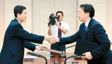 南北、離散家族対面 来月25日～30日 金剛山(クムガンサン)で開催