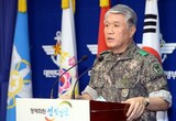 陸軍士官学校、生徒間恋愛は今後も禁止