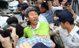 裁判所 