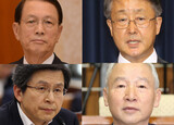 “内乱陰謀政局”公安オールドボーイ 4人組が主導