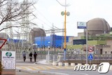 ハンビッ原発2号機 不良整備に霊光住民たち 憤怒
