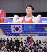 北韓で初めて愛国歌…重量挙げ大会 韓国 金メダル
