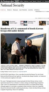 「米国防総省、韓国 戦時作戦統制権転換 再延期要求に失望感」