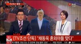 KBS報道局長-記者協会、‘チェ・ドンウク報道’葛藤激化