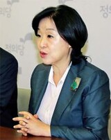 シム・サンジョン議員‘三星(サムスン)、労組無力化戦略’文書公開