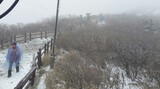 雪岳山(ソラクサン)に初雪…昨年より15日早く