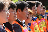 全教組 1万5113人‘成果給’返却闘争