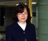 ‘進歩党解散請求事件’主審にイ・ジョンミ裁判官