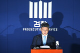 ‘国家情報院捜査’事実上マヒ