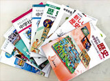 日本政府も歴史教科書 弄びに乗り出す