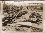 関東大震災時に殺害された朝鮮人名簿、駐日大使館で発見