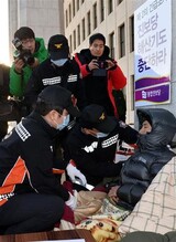 進歩党党内競選 代理投票 有罪判決