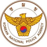 カン・シンミョン大統領府秘書官、ソウル警察庁長官に内定