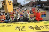 原発をもっと作るという政府